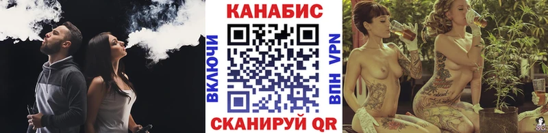 Наркошоп купить Амфетамин  Cocaine  Меф мяу мяу  Каннабис  Махачкала