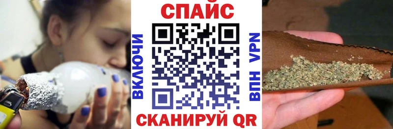 БУТИРАТ вода  Купить где  Махачкала 