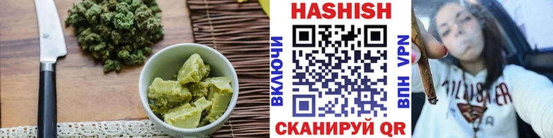 Купить закладки  Махачкала  Еда ТГК марихуана 