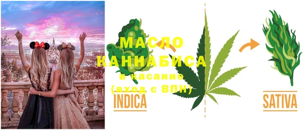 MDMA Кулебаки