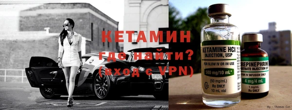 не бодяженный Лабытнанги
