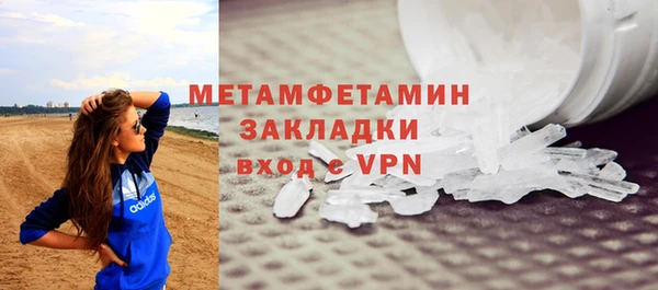 каннабис Лагань