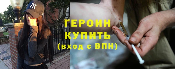 не бодяженный Лабытнанги