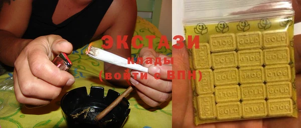 каннабис Лагань