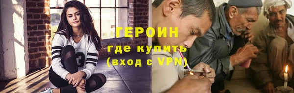 каннабис Лагань