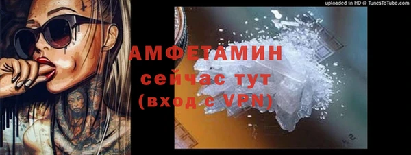 кокаин колумбия Ладушкин