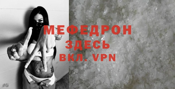 не бодяженный Лабытнанги