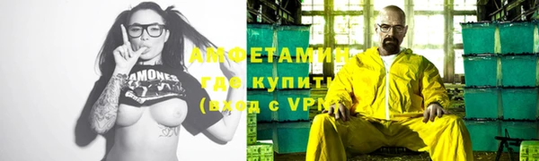 не бодяженный Лабытнанги