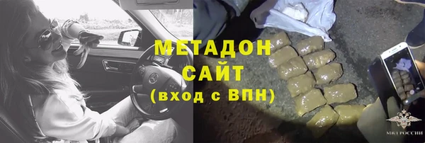 стафф Кукмор