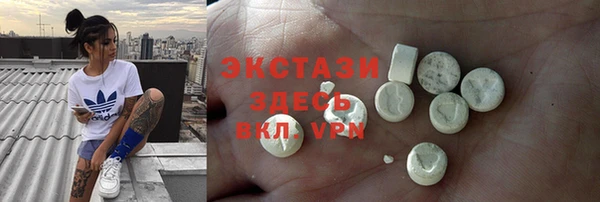 не бодяженный Лабытнанги