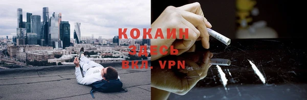 не бодяженный Лабытнанги