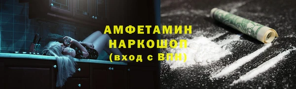 не бодяженный Лабытнанги