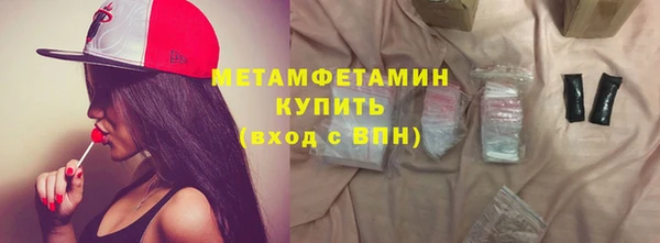 кокаин колумбия Ладушкин