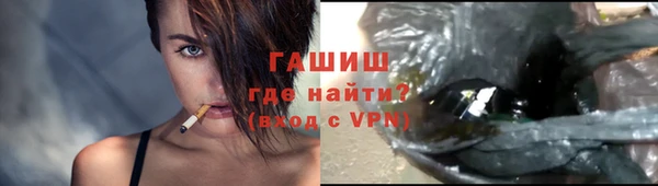 кокаин колумбия Ладушкин