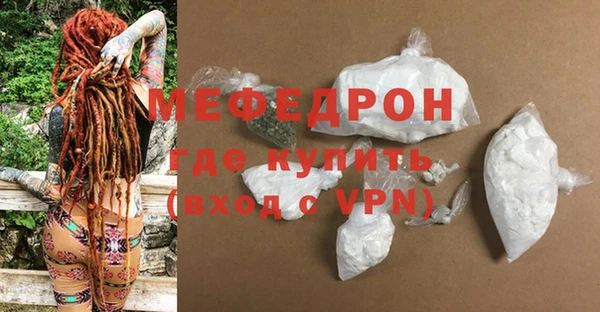 не бодяженный Лабытнанги