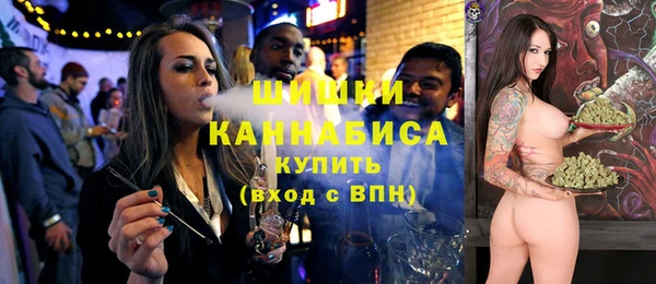 MDMA Кулебаки