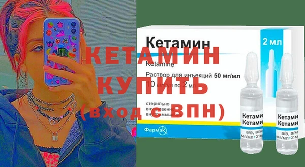 винт Куйбышев