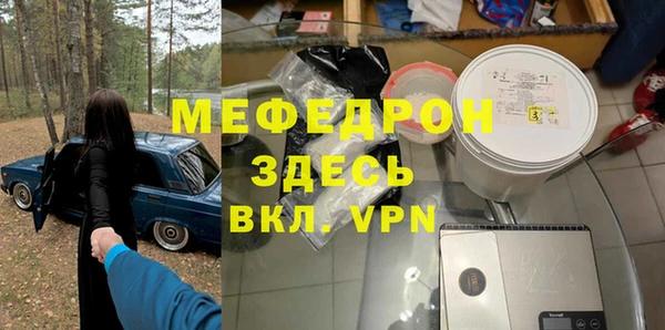 каннабис Лагань