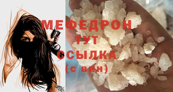 каннабис Лагань