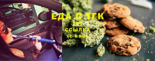 каннабис Лагань