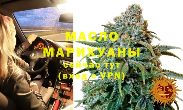 каннабис Лагань