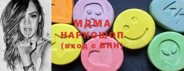 каннабис Лагань