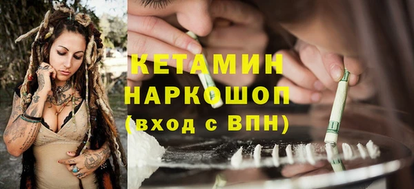 каннабис Лагань