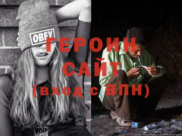 Альфа ПВП Лиски