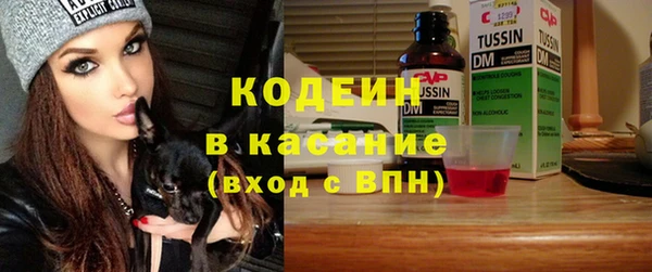 кокаин колумбия Ладушкин