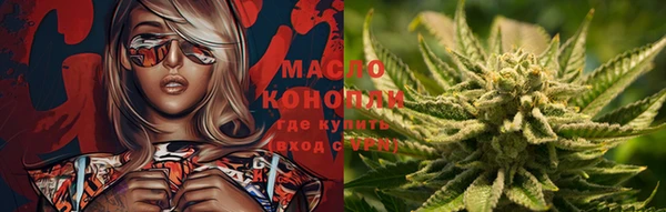 кокаин колумбия Ладушкин