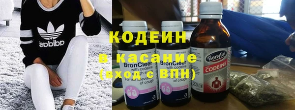 стафф Кукмор