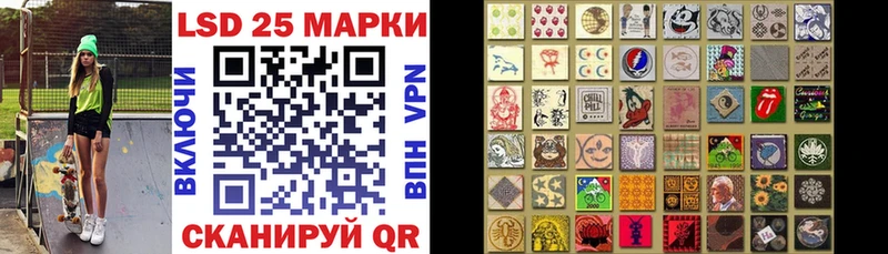 Купить закладки  Махачкала  Марки NBOMe 1,5мг 